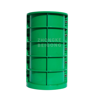 Molde de prueba de módulo elástico de hormigón plástico Dia.160x320mm con función desmontable - Product Image 1