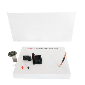 J22021 Simple Harmonic <strong>Vibration</strong> Projection Demonstrator High School Physics Experiment Teaching Equipment - Product Image 1