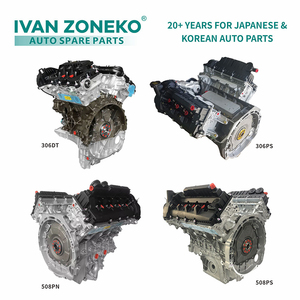 Land Rover için toptan araba motor tertibatı v8, Jaguar XJL XF, 508PN engine motor bulundu - Product Image 3