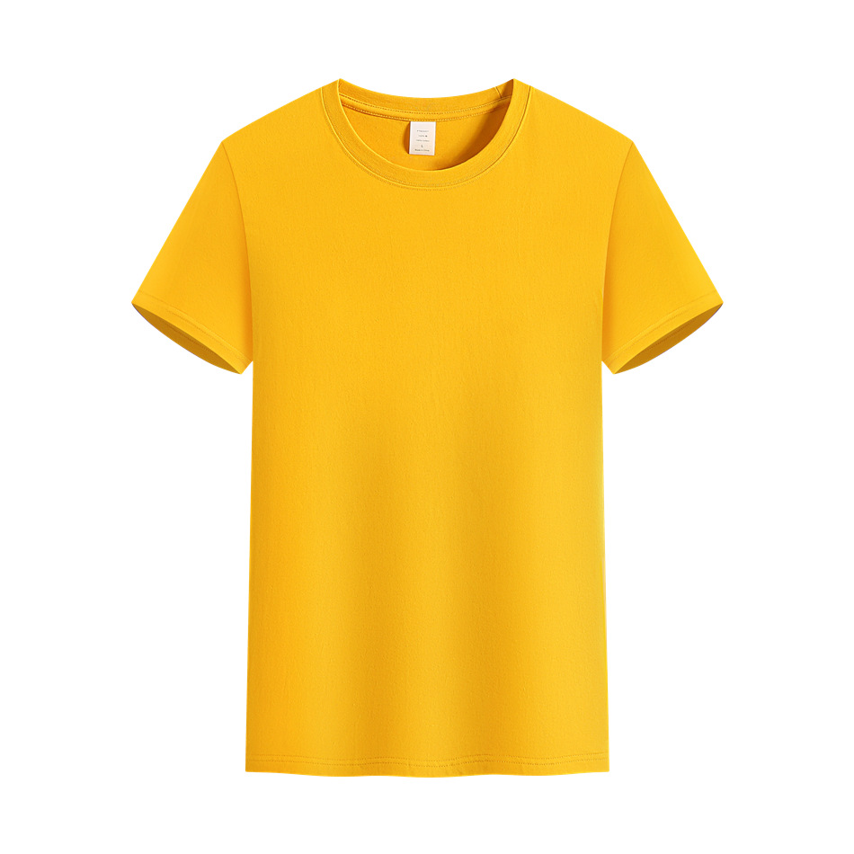 Amarillo