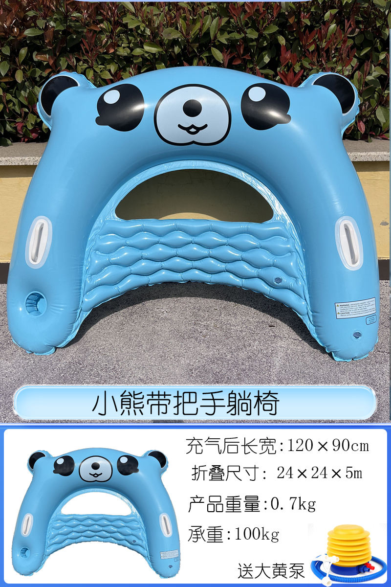 Ours couché avec poignée (prix spécial)