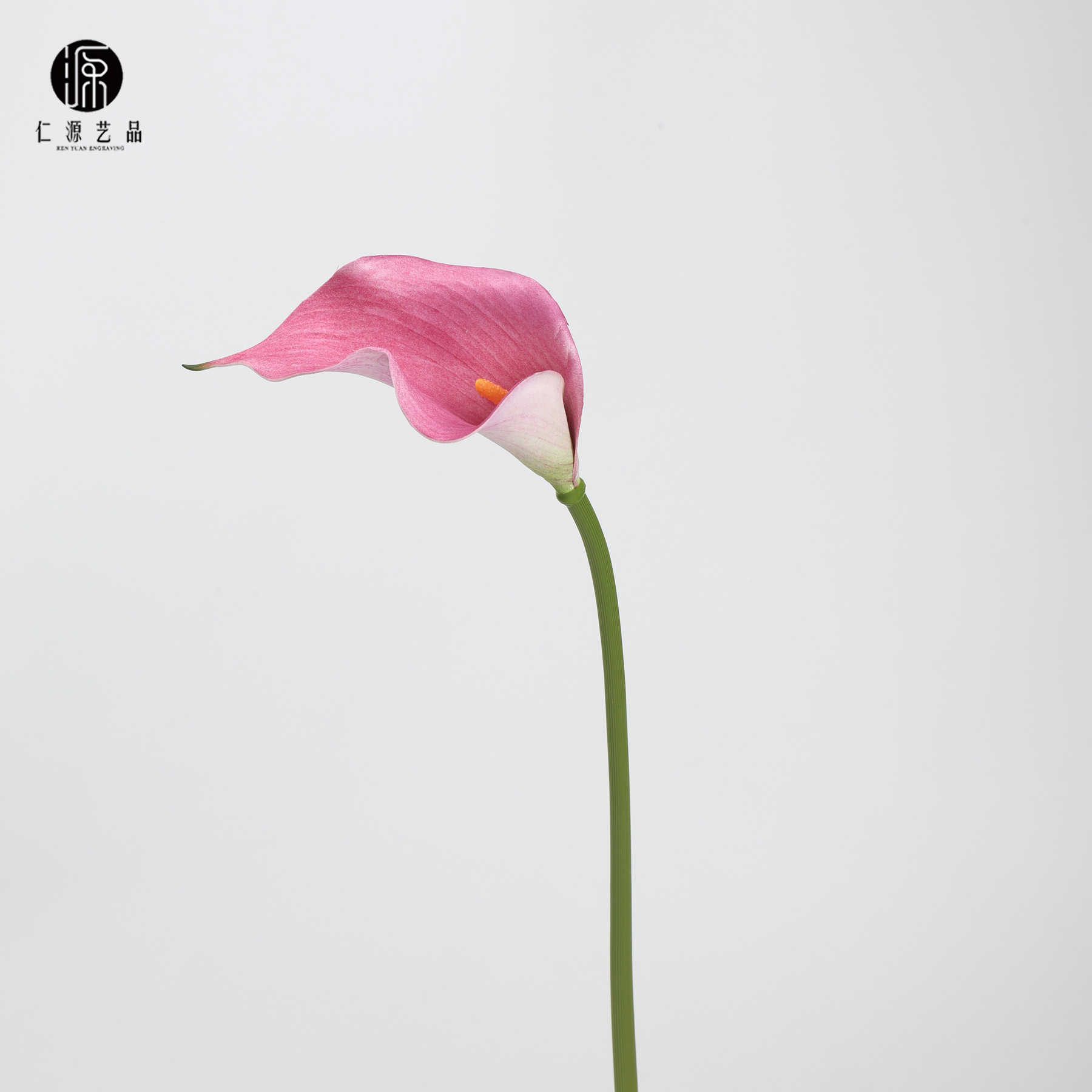 Pink small