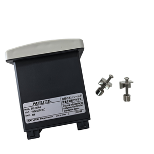 PATLITE Industrial 90dB Summer Automatische Steuerung 32 Töne 4-Wege-Ausgang Sound alarm SPS-Programmierung 4-Wege-Ausgang Wiedergabe stimme - Product Image 4