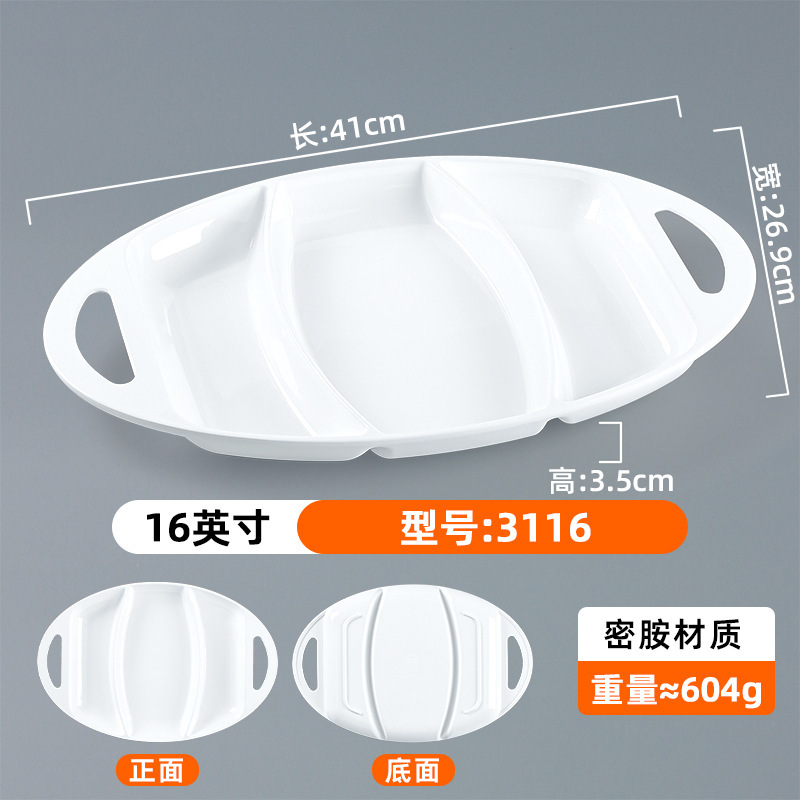 3116 Blanc