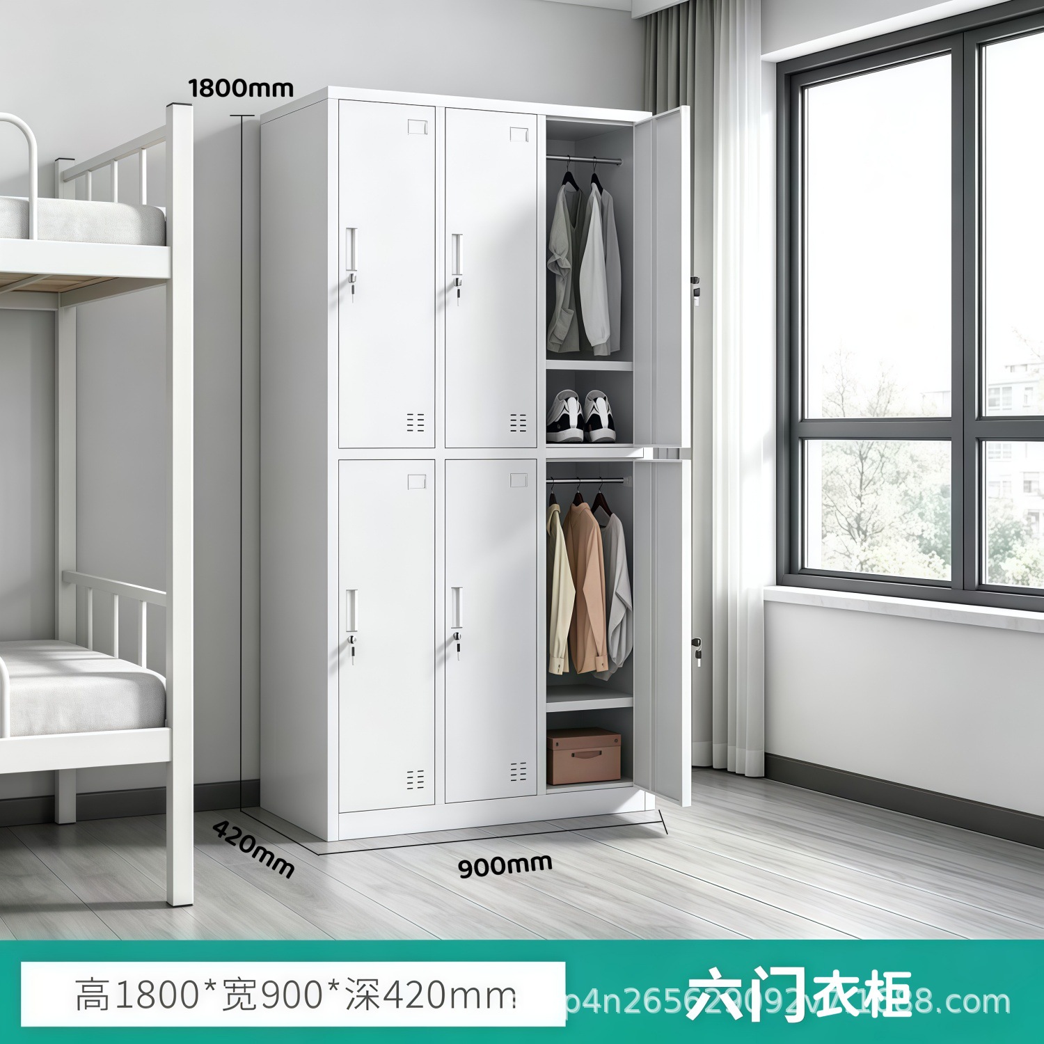 Armoire à six portes