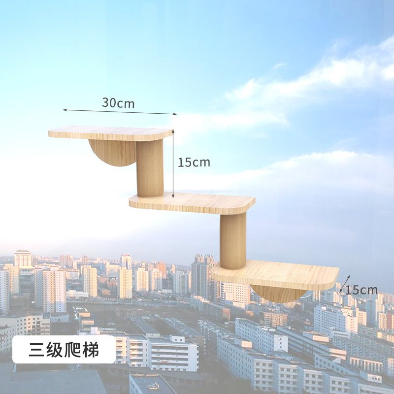 Suction cup series three-stage ladder mq55