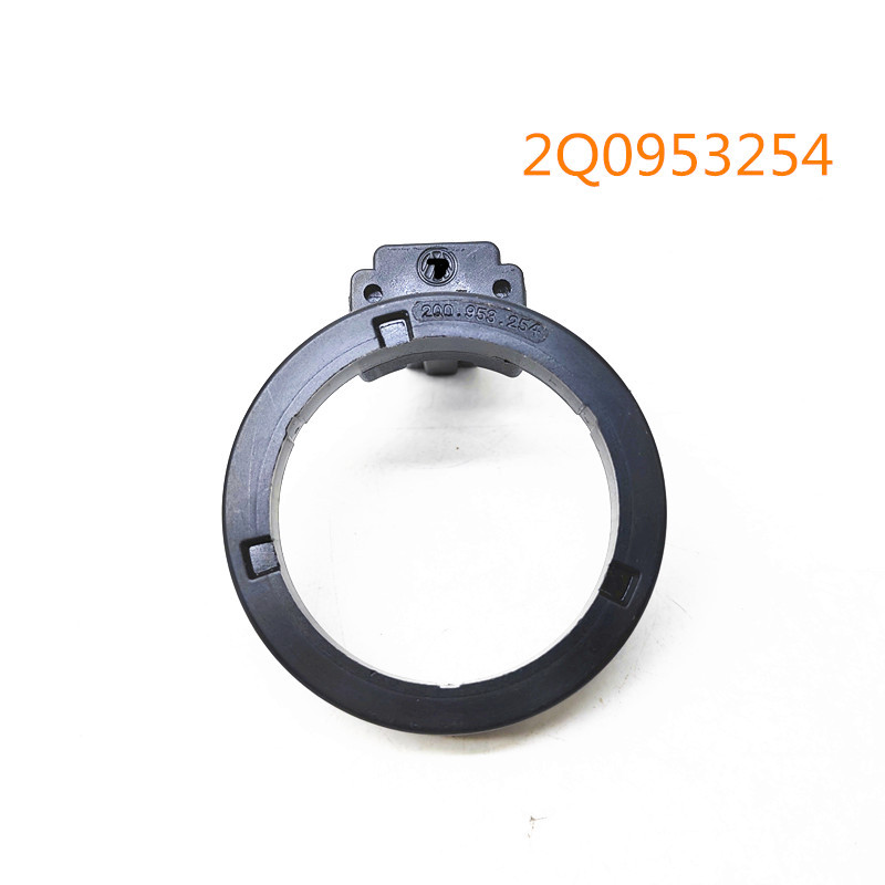 หนึ่ง 2Q0953254