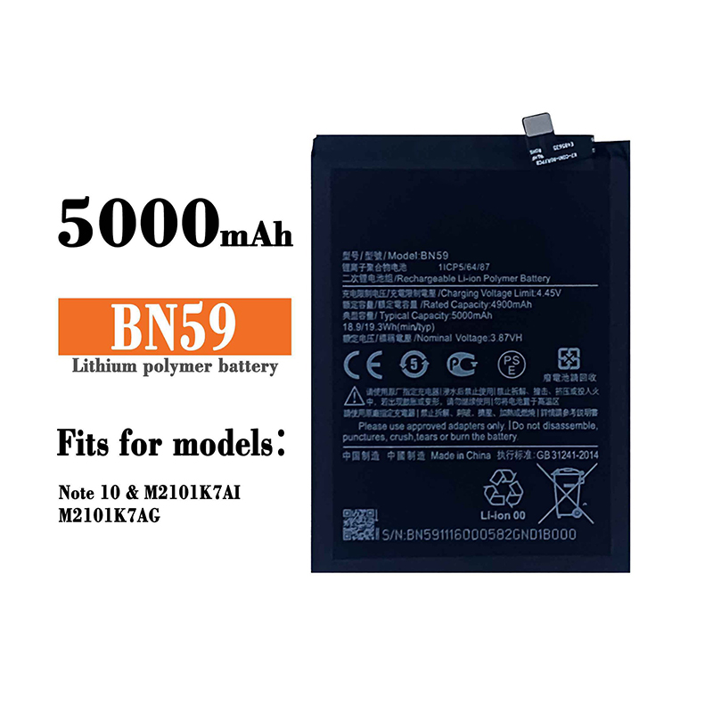 BN 59