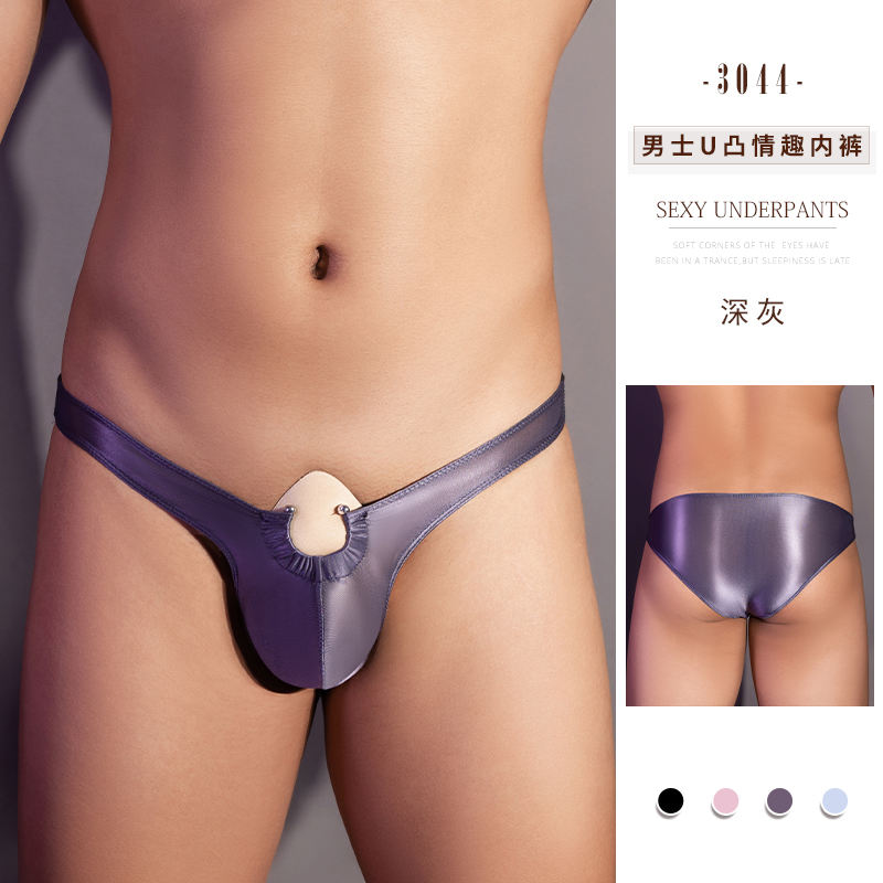 สีเทาเข้ม