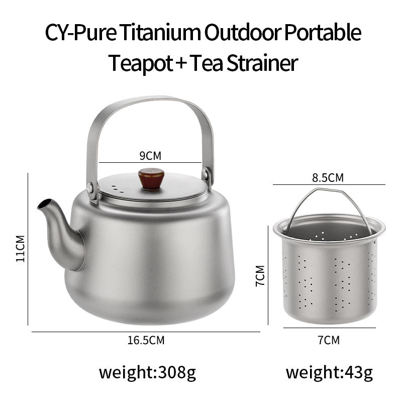 กาน้ำชาแบบพกพาสำหรับกิจกรรมกลางแจ้งทำจากไทเทเนียมแท้ CY + ที่กรองชา