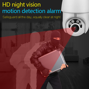 2mp 1080p ip 摄像机屏幕运动跟踪无线 ptz 速度圆顶网络摄像机 - Product Image 4