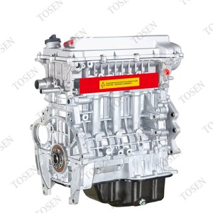Brand New Auto Bare <strong>Engine</strong> Assembly Long Block 4G15 4G15S 4G15V 4G18 <strong>Engine</strong> for Geely - Product Image 6