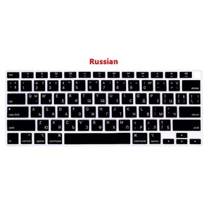 Cubierta de teclado de silicona con idioma personalizado, protector de piel para MacBook Air 13 M1 A2337 2020, cubierta de teclado de ordenador - Product Image 6