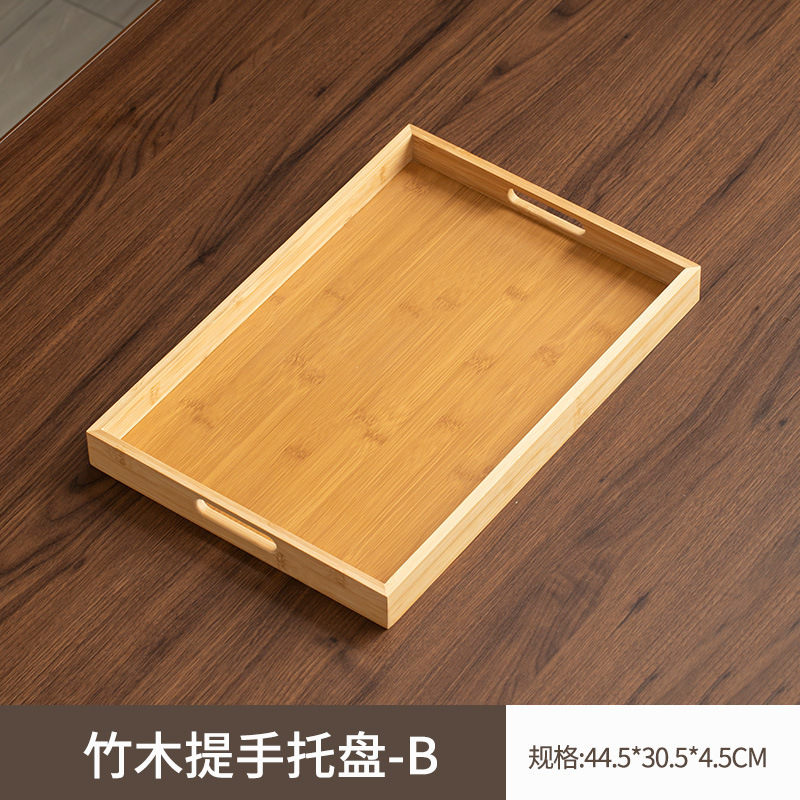 ด้ามจับสีธรรมชาติ 44*30*4
