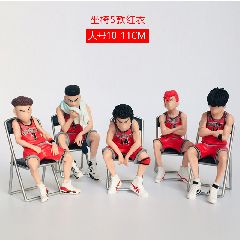 5 Popular Chairs (Large Red Size)