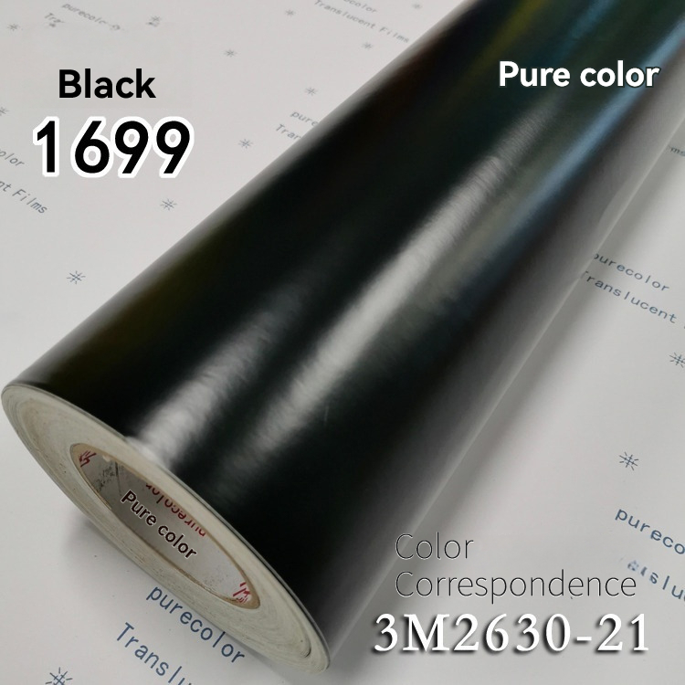 Blockout Vinyl PC 1699 black