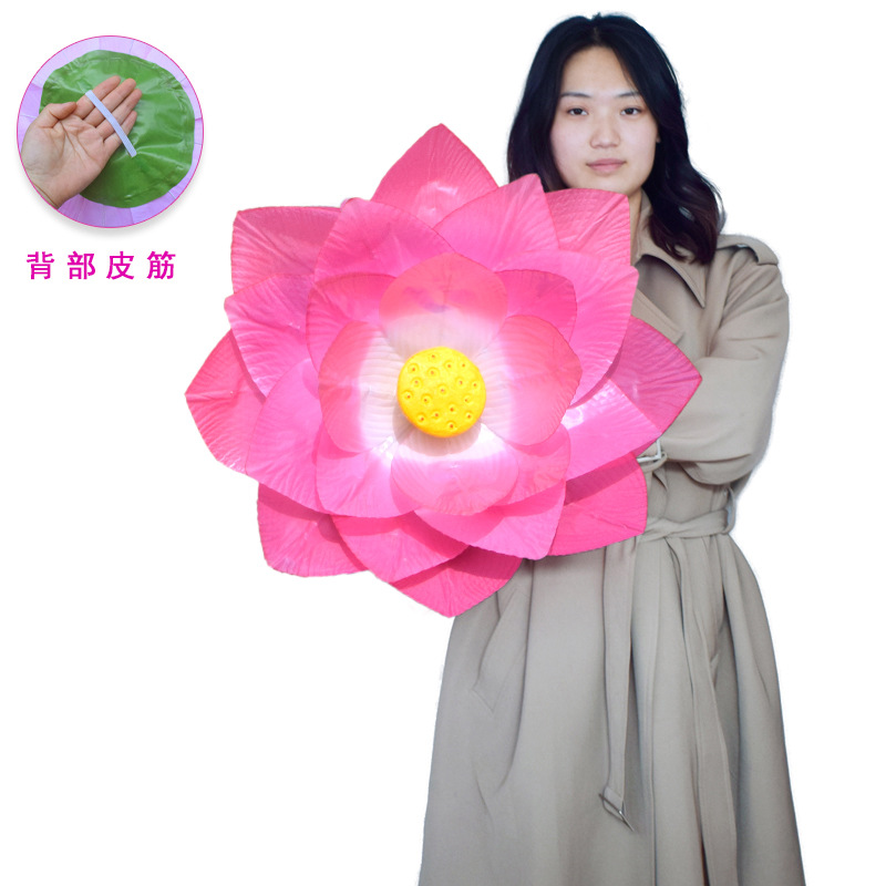 55CM Handmade Lotus Elastic
