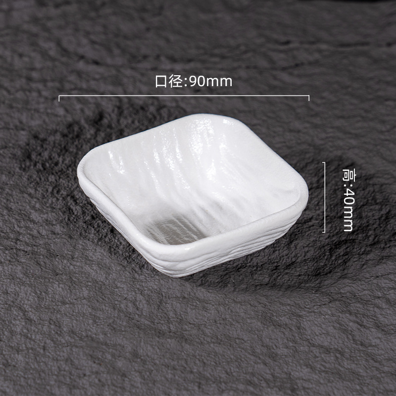 White---3.5-inch square