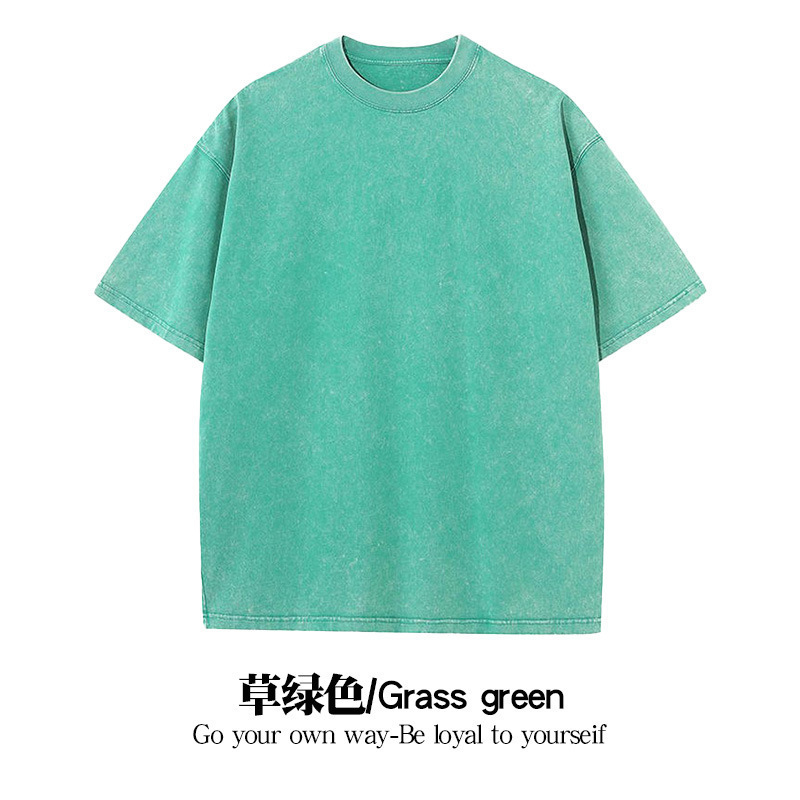 distressed grass green