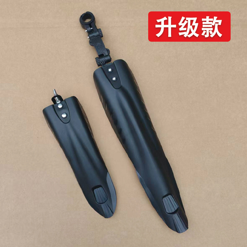 Versión mejorada (tornillos incluidos)