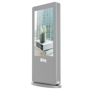 42 Inch Ngoài Trời Đứng IP65 Usb Mạng LCD Màn Hình Cảm Ứng Quảng Cáo Màn Hình - Product Image 3