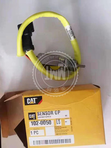 3516c 3516b 3508b 3512b động cơ 212-3423 102-7532 2123423 1027532 cảm biến nhiệt độ thấp - Product Image 3