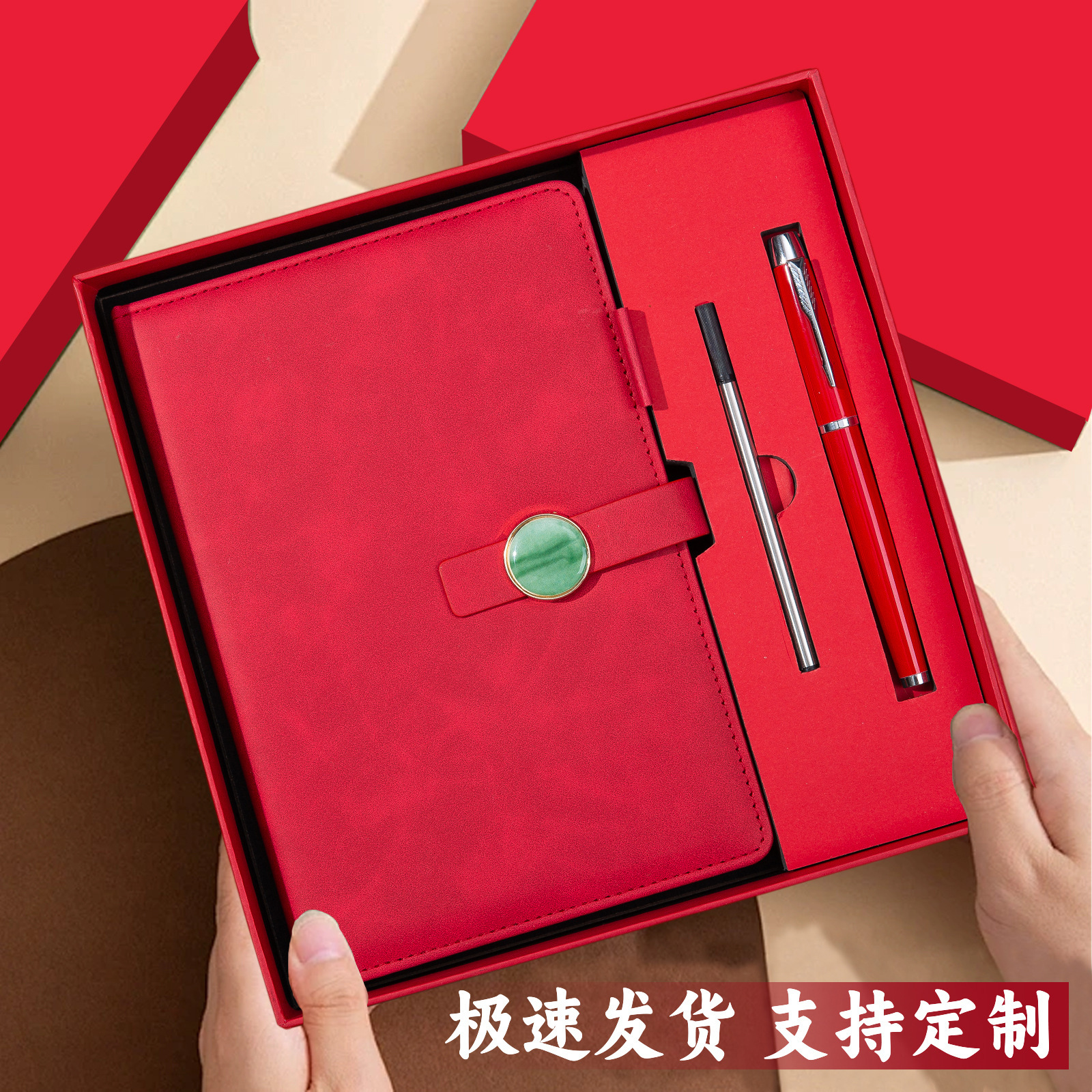 Set de regalo con recambio de bolígrafo lacado con hebilla magnética redonda roja