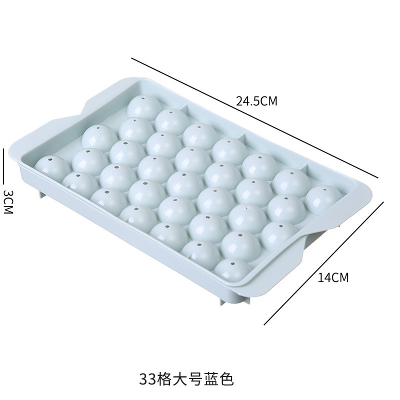 Large round blue (33 squares)
