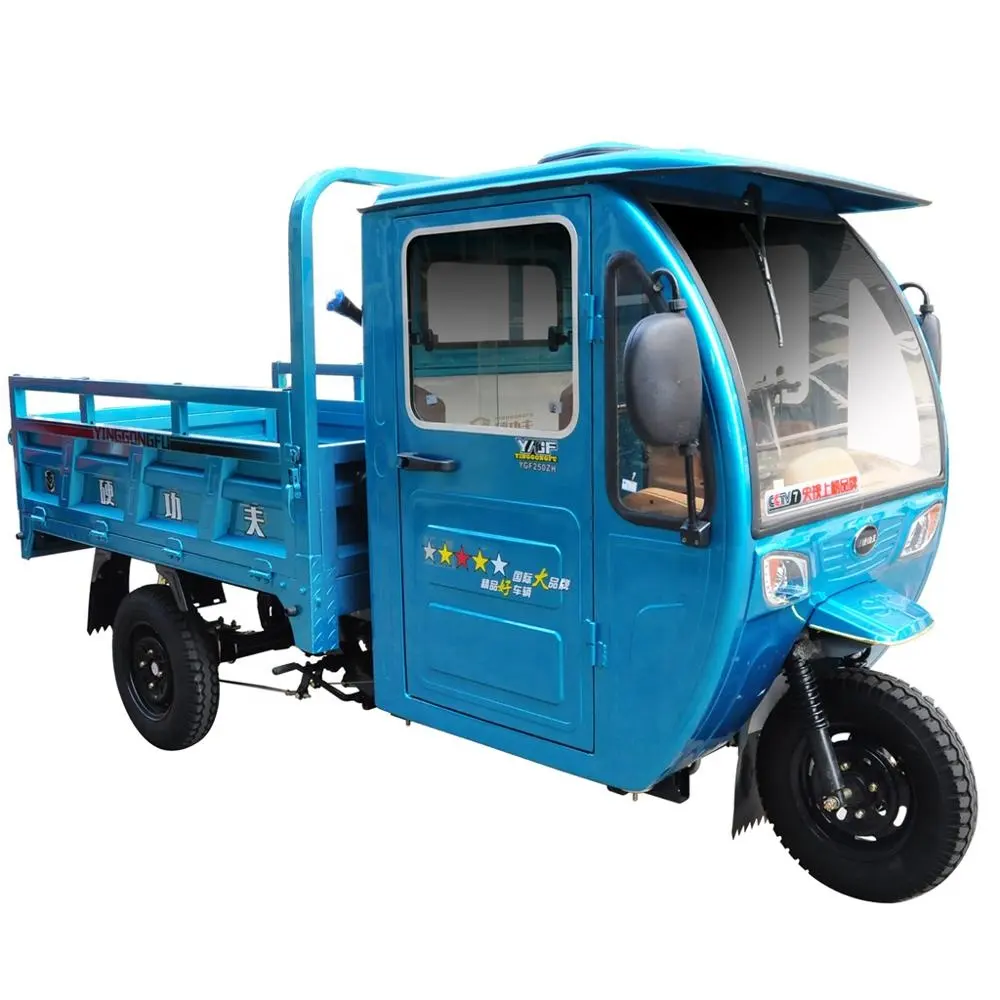 150/175/200/250cc 3 wheel motorcycle, Motorized Driving Type and Cargo Use truck tricycle with rain cover