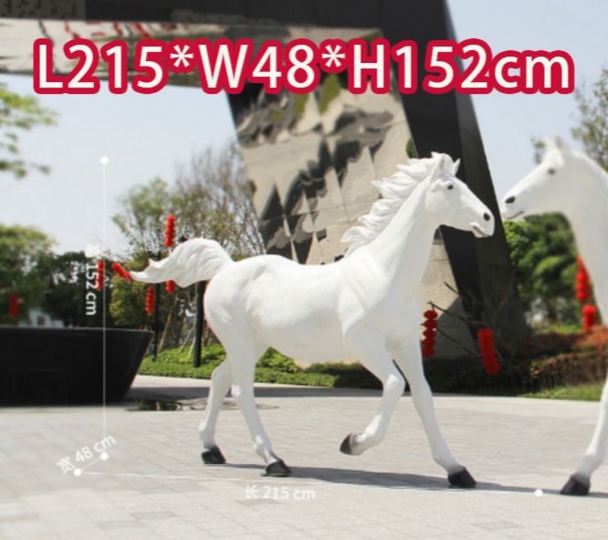 L215 * W48 * H152CM