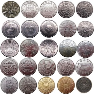 控制台代币，代币出售，街机代币制作代币标志定制金属街机控制台代币 - Product Image 6