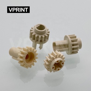 Yeni RC1-6266 RC1-6267 GR-3600-15T Fuser dişli seti HP LaserJet 2700 3000 3600 3800 için CP3505 MF8450 MF9150C MF9170C MF9220Printer - Product Image 4