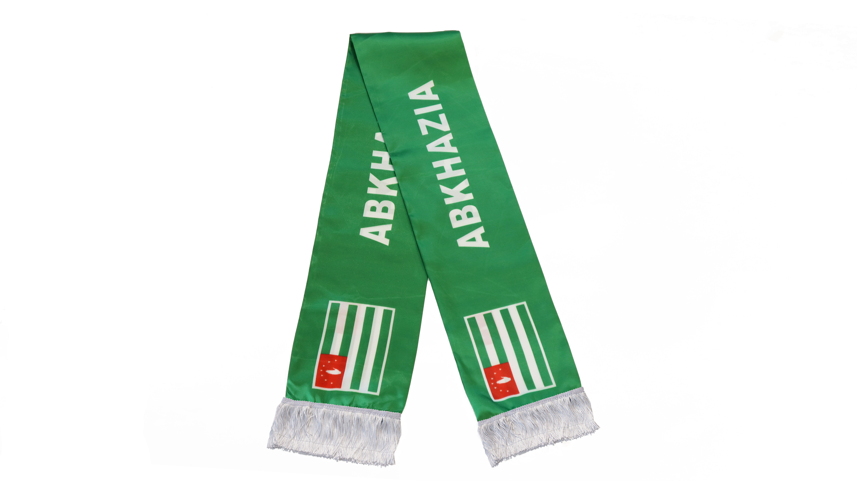 Abkhazie