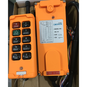 Vision Obohos <strong>HS</strong>-10 Wireless Receiver and Transmitter Remote <strong>Control</strong> - Product Image 1