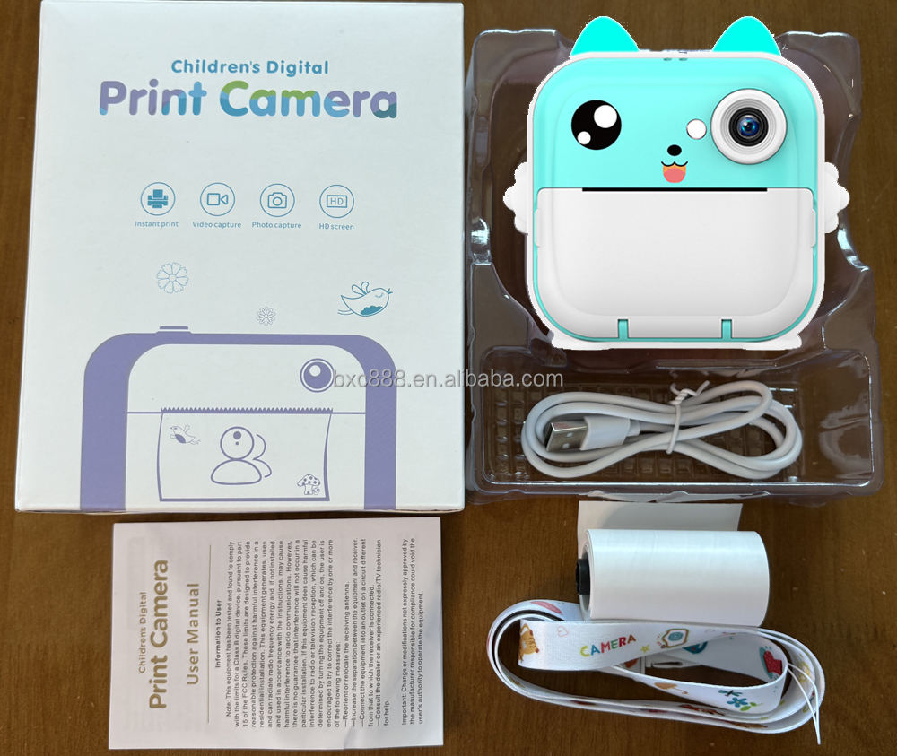 Cámara verde (sin aplicación)