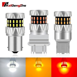ไฟสัญญาณ2023new LED ไฟเบรกเลี้ยวไฟถอยหลัง T20 T15 T25 S25 1156 1157 3030 42smd LED CANbus P21w รถยนต์หลอดไฟ LED - Product Image 1