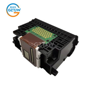 佳能IP4500 MP610 MP810 IP5300 MX850 4500 610 810 850 5300彩色打印头打印头的Qy6-0067打印头