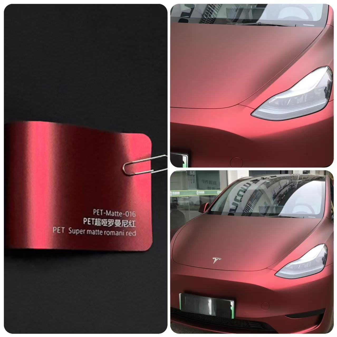 Rouge roumain super mat