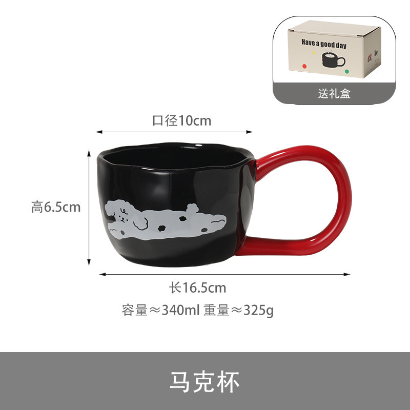 Mug à grandes oreilles peint à la main-dalmatien blanc-340ml-1027-ded