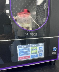 超音波DNAシアラー高速で信頼性の高い核酸断片化装置2025年特許デザイン - Product Image 5