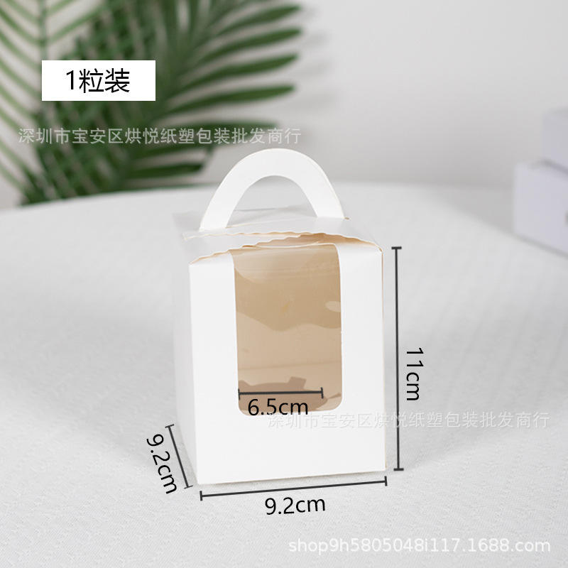 1สีขาวบริสุทธิ์แบบพกพา (ถ่ายภาพในหลายๆ50)