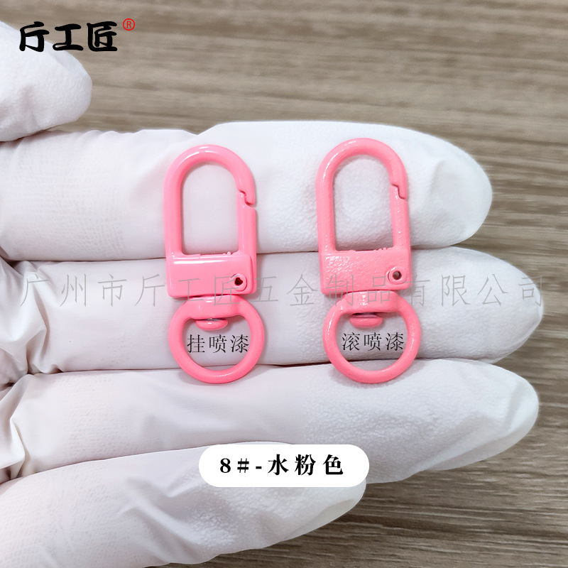 8-สีน้ำ