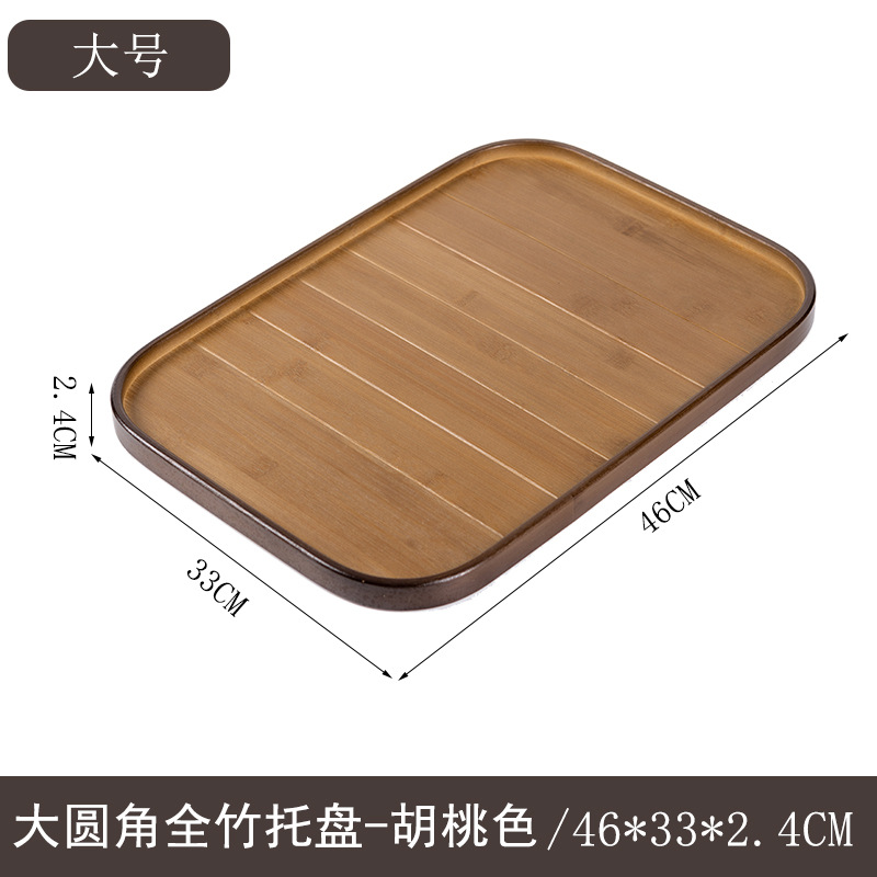 131 Walnut Color Square - Large