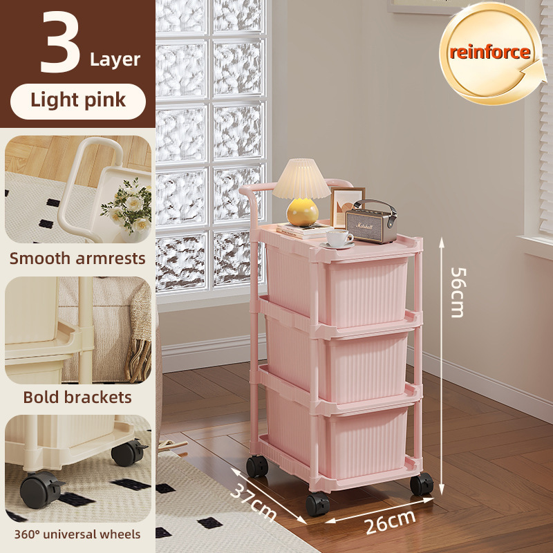 Sakura pink 3-layer drawer cart + universal wheels