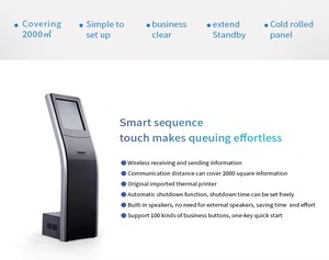ZCLH Customer Flow <strong>Management</strong>, Electronic Queuing <strong>System</strong> for Bank Clinics, Intelligent <strong>Self</strong>-<strong>service</strong> Queuing Terminal - Product Image 6