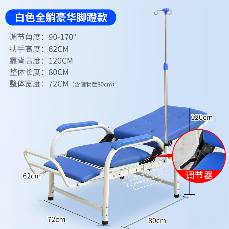 Single-position Single-pole White Full-lying Deluxe Pedal