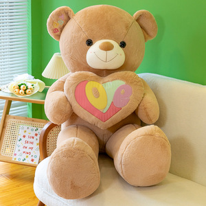 LOVEハギングベアピローぬいぐるみ人形ラブリースリーピングピロードールは友達に誕生日プレゼントを贈ります - Product Image 3