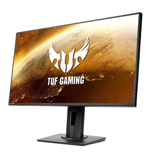 Monitor para juegos de ordenador, pantalla LCD completa para juegos, 144Hz, 24,5 pulgadas, IPS, TUF, VG259QM - Product Image 1