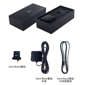 HEX Here + Base RTK навигационный модуль 3 GPS высокий дифференциал GNSS M8p для управления полетом автопилота Pix Pixhawk2 - Product Image 5