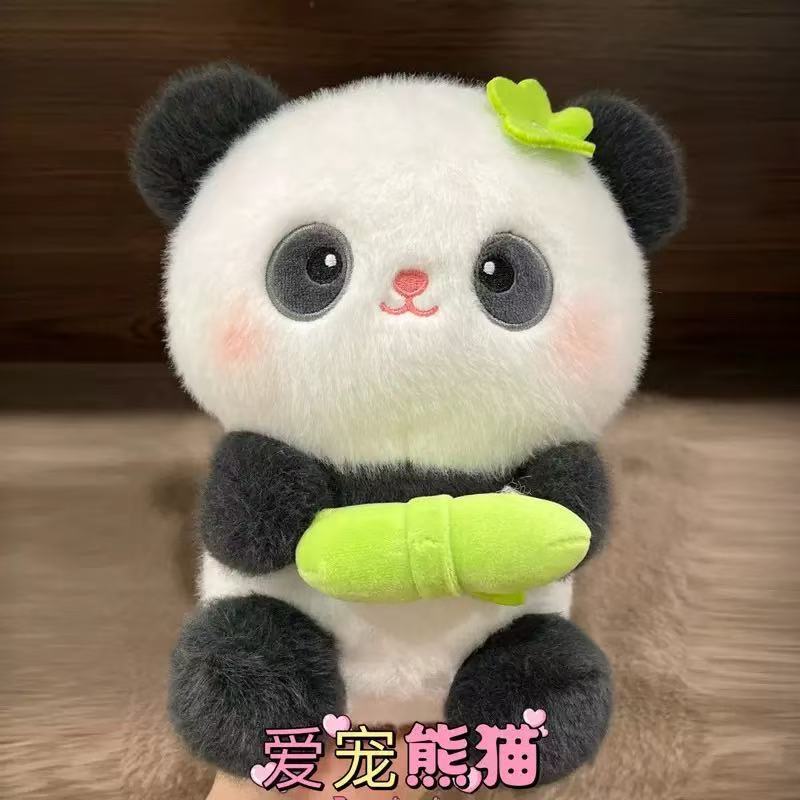 Panda de compagnie